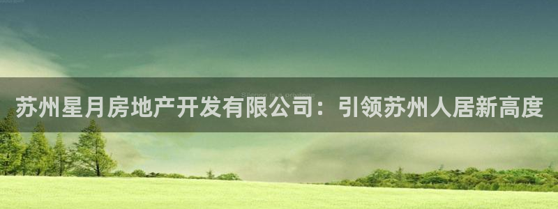 万向娱乐平台代理怎么样