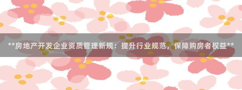 万向娱乐官网下载安装最新版
