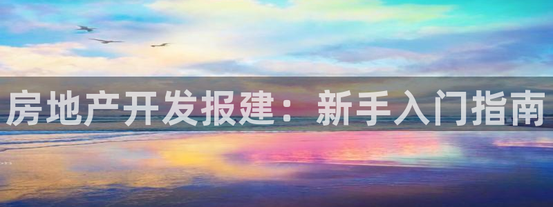 万向娱乐app下载