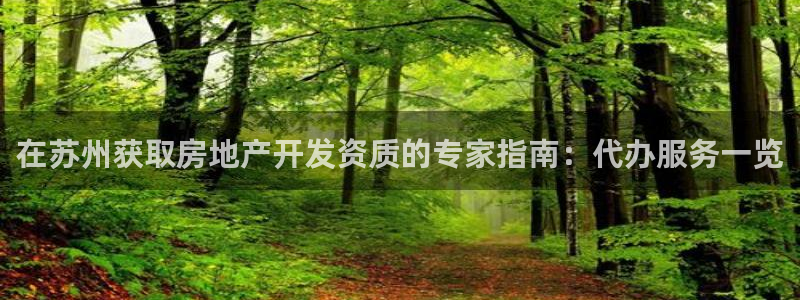 万向娱乐官网
