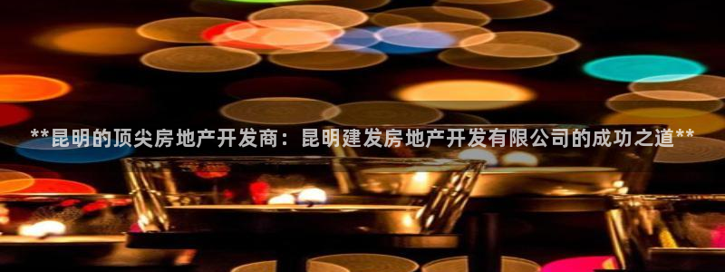 万向娱乐平台下载安装