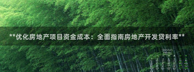 万向娱乐平台招商骗局