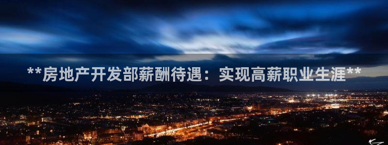 万向娱乐代理好看视频是真的吗