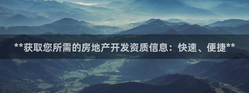 万向娱乐app下载