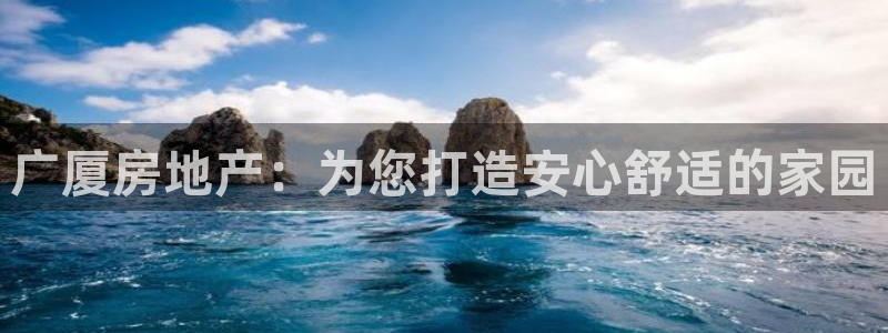 万向娱乐公司官网首页