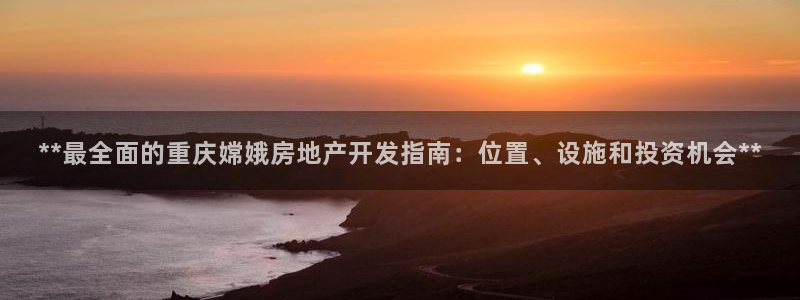 万能娱乐平台直招代理