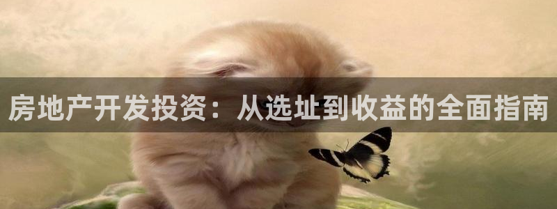 万向娱乐代理好看视频是真的吗