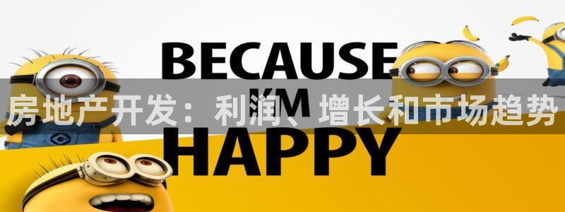 万向娱乐怎么样