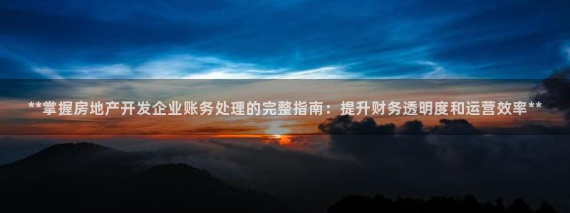 万向娱乐代理好看视频是真的吗