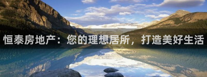 万向娱乐王者荣耀