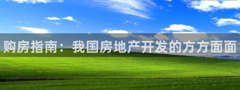 万向娱乐app下载苹果版