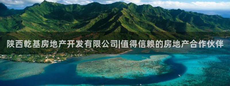 万向娱乐app下载官网