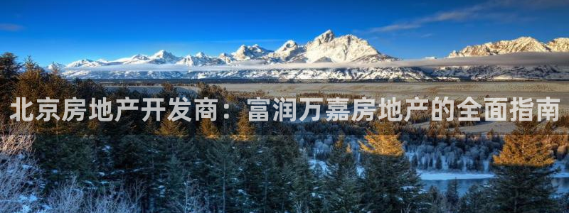 万向娱乐公司官网首页
