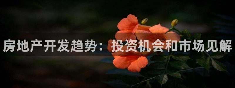 万向娱乐app下载苹果版