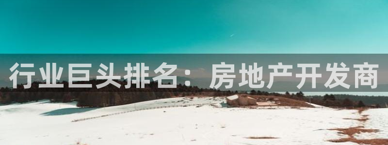 万向娱乐平台代理怎么做赚钱