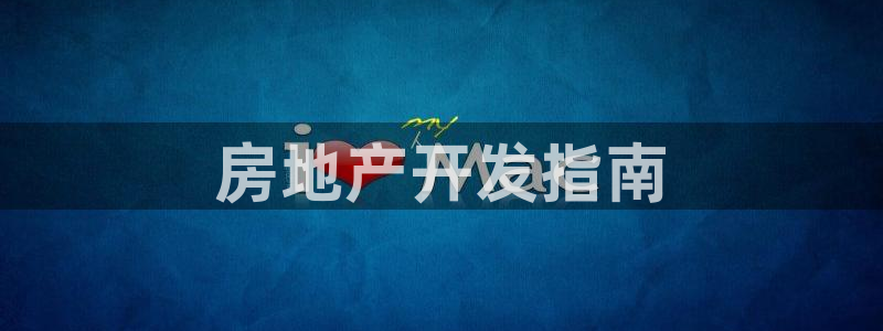 万象游戏代理