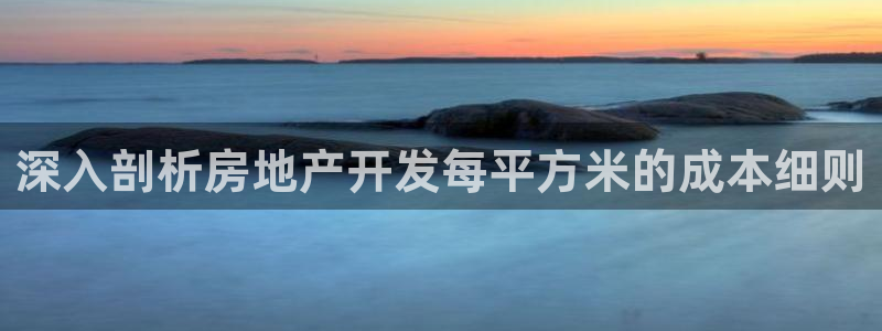 万能娱乐代理网址