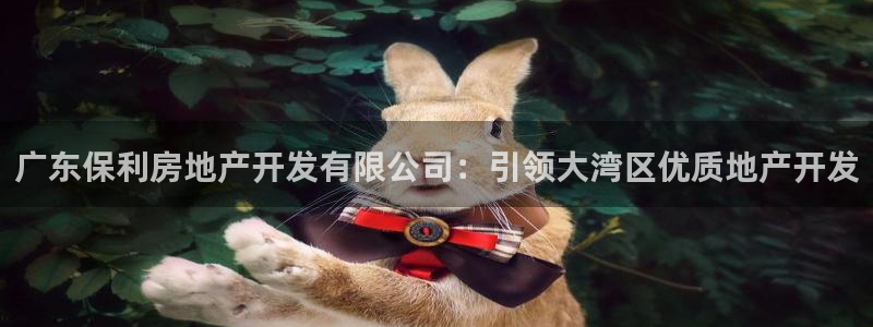 万向娱乐官网下载安装苹果
