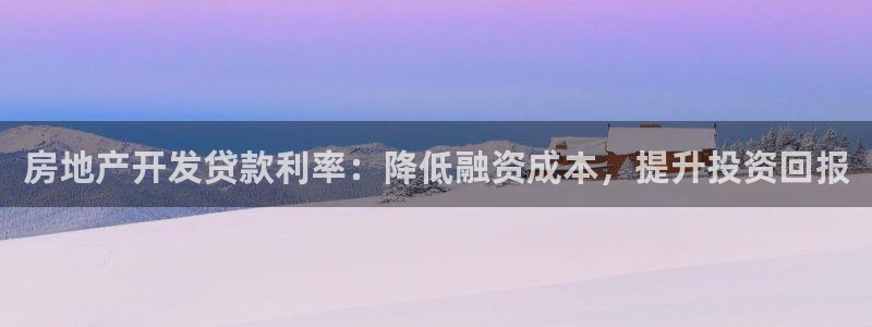 万向娱乐平台下载安装