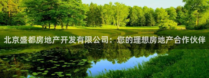 万向娱乐官网首页