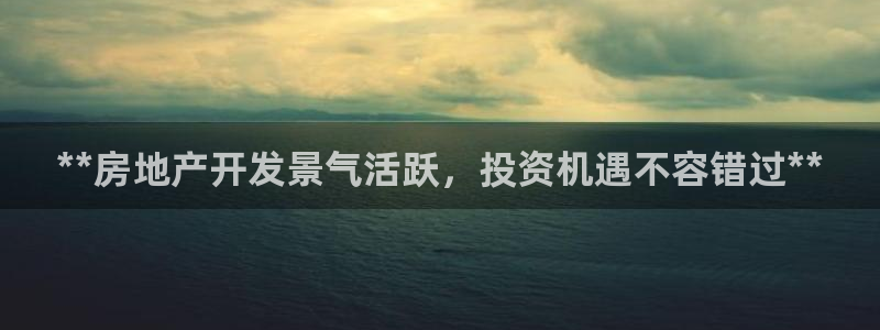 万向娱乐登陆官网下载