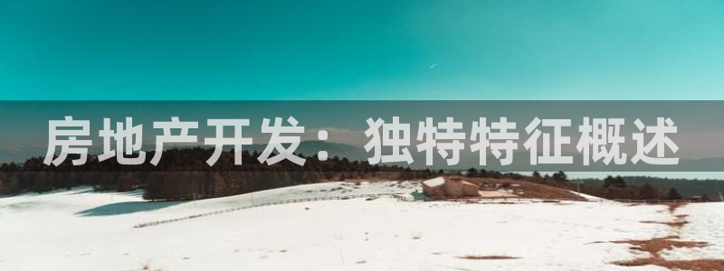 万向娱乐公司 585.34I 娱乐