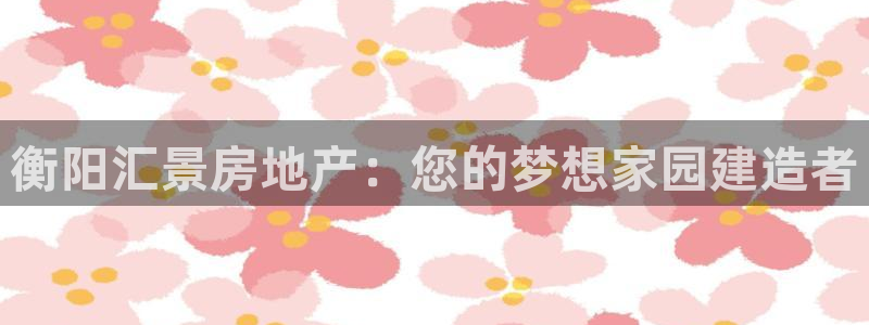 万向娱乐官网