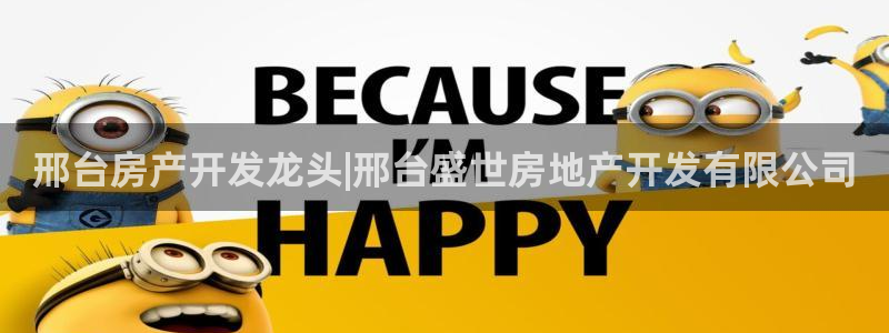 万向娱乐总代