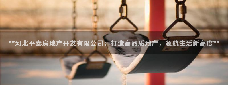 万向娱乐平台代理多少钱一年