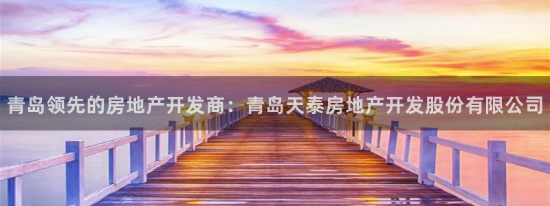 万向娱乐平台代理多少钱