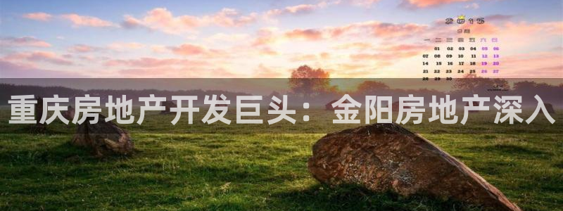 万象游戏代理