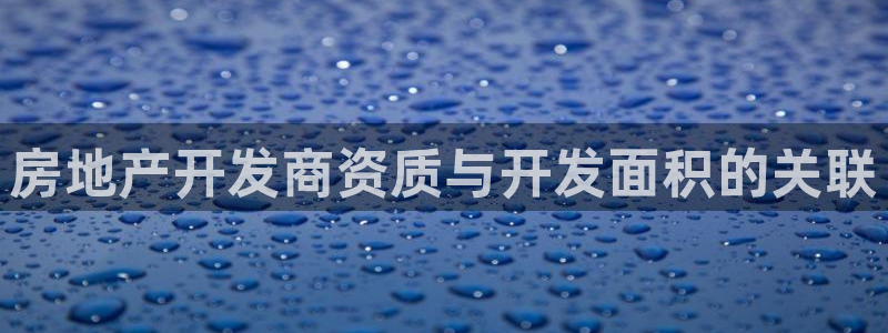 万向娱乐灯333OO