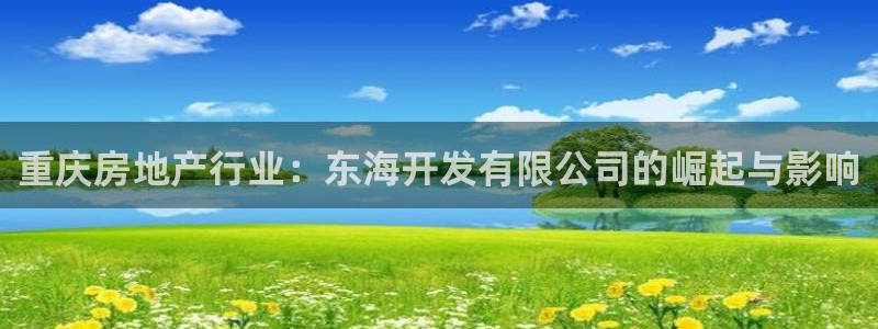 万向娱乐官网下载