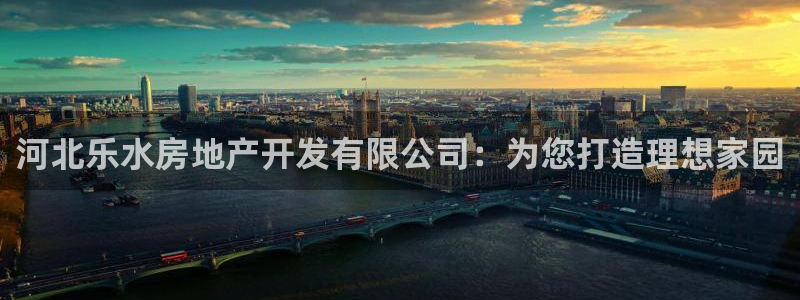 万向娱乐官网网址是多少