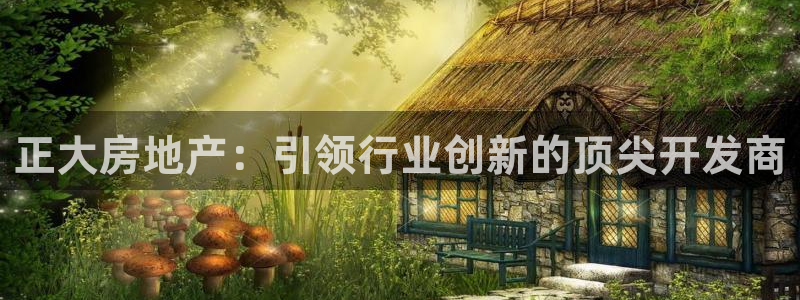 万向娱乐是哪个旗下