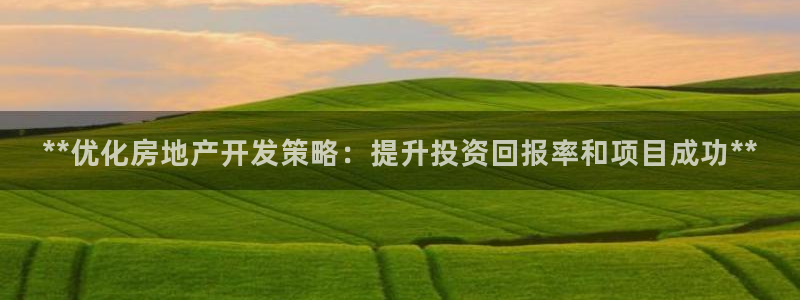 万向娱乐平台代理多少钱