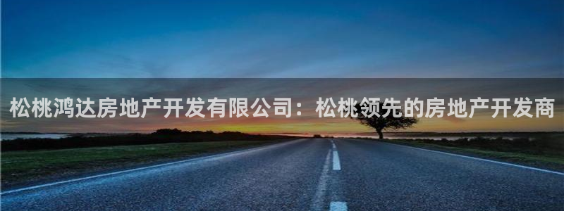 万向娱乐平台招商骗局