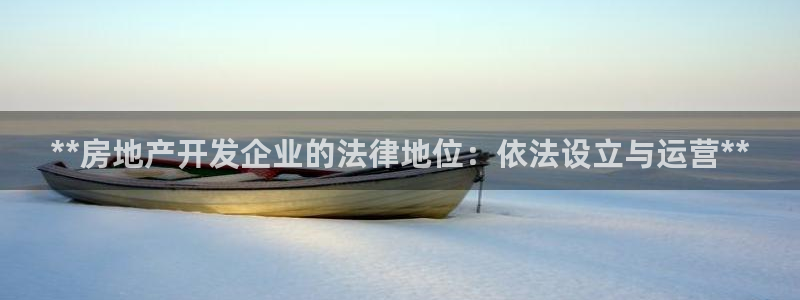 万向娱乐挂机软件