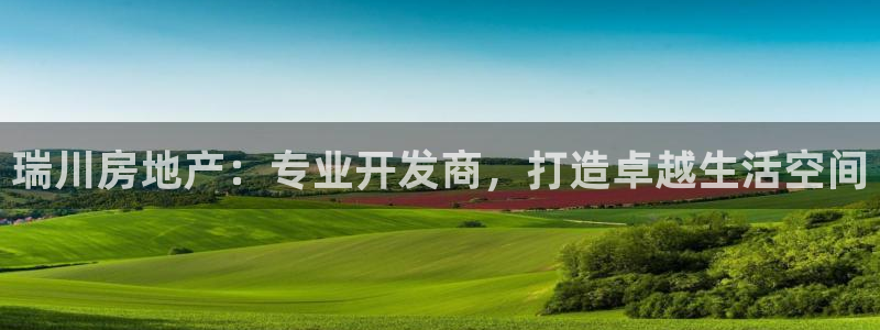 万向娱乐官网首页