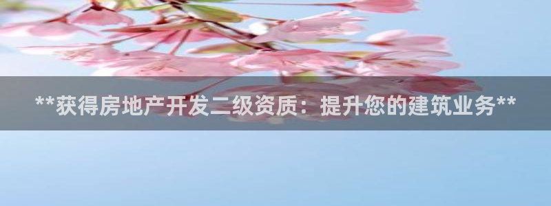 万向娱乐官网网址