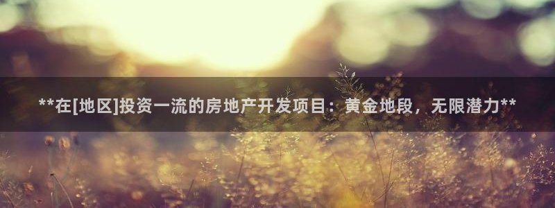 万向娱乐平台代理多少钱一年