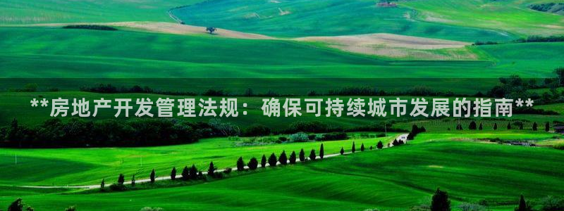 万向娱乐app下载苹果版