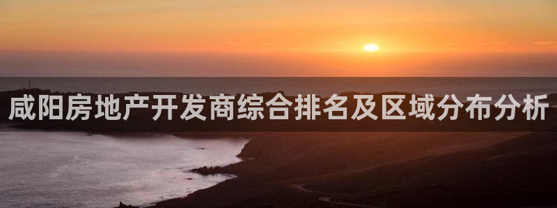 万向娱乐的494o3 主管