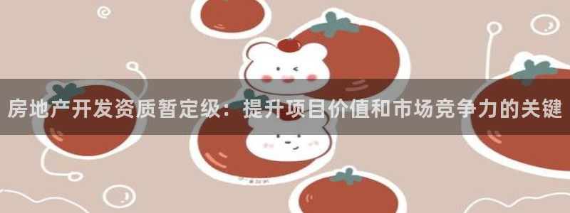 万向娱乐平台怎么下载