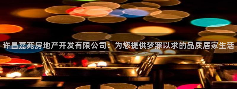 万向娱乐平台代理多少钱一年