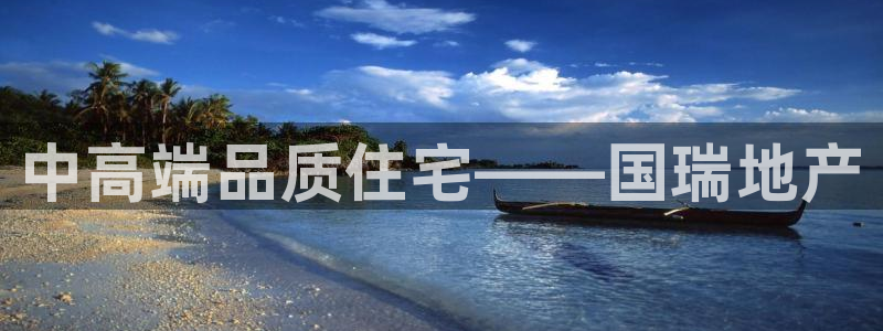 万向娱乐平台代理怎么样