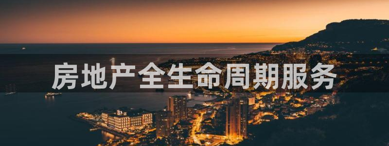 万向娱乐平台下载安装