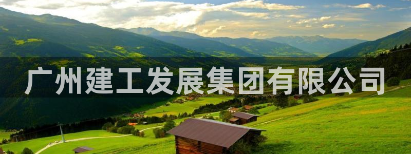万向娱乐平台下载安装手机版