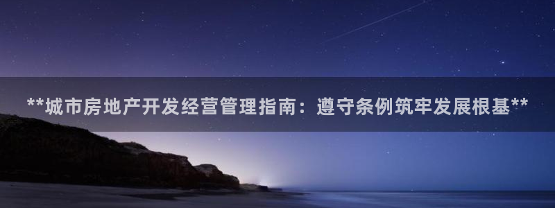 万向娱乐官网网址是多少