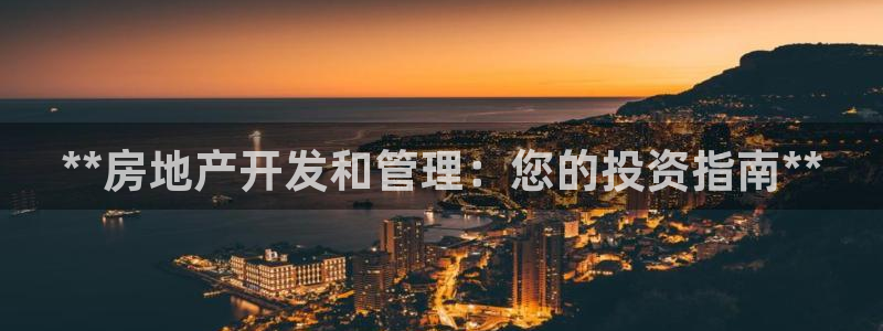 万向娱乐官网网址
